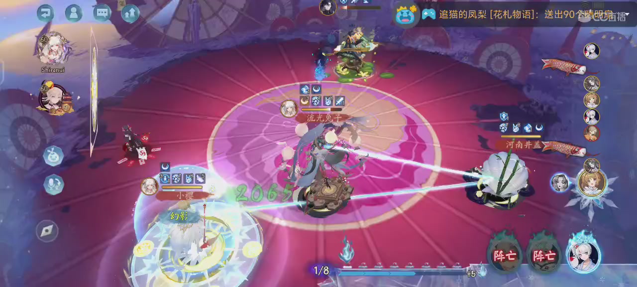 一个人单机听音乐