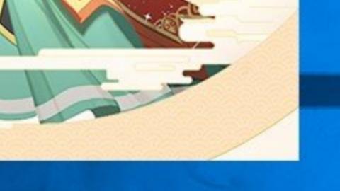 37届群雄逐鹿
