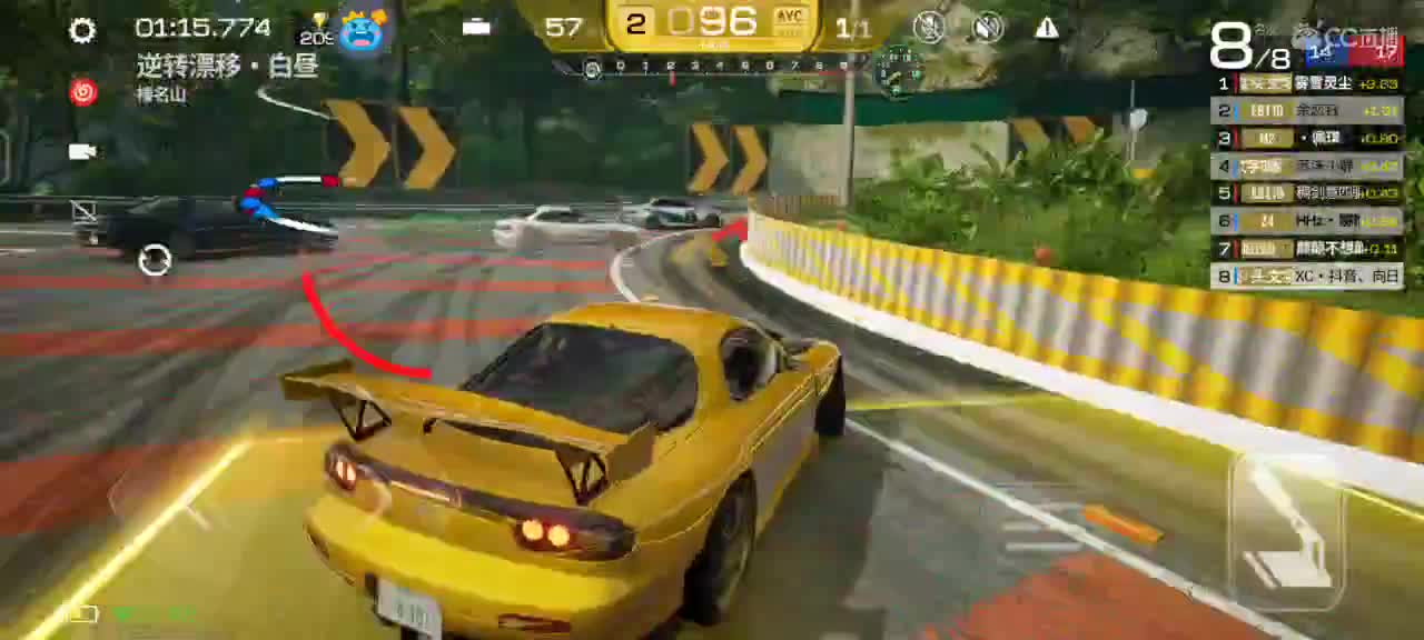 巅峰高玩亦是神豪 第2段