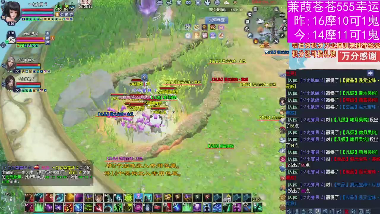 人来人往，留下的都是真的