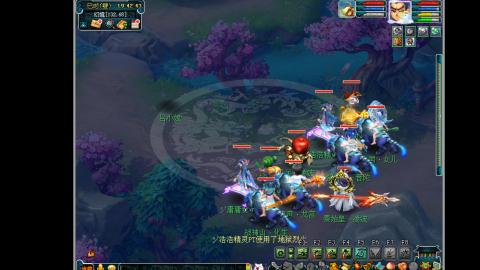 艰难前行的凌波三法