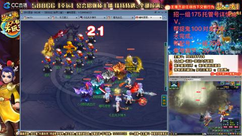 上班族175月刷3.5亿币子11亿经验