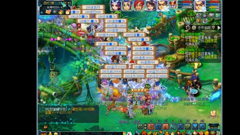 艰难前行的凌波三法