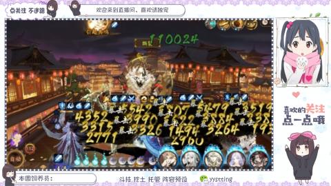 托管 调号 滴滴