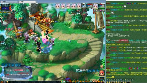 姑苏城109难民自娱自乐