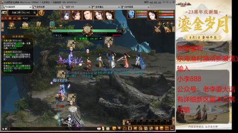 新区跑步者！！！