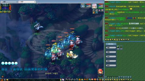 姑苏城109难民自娱自乐