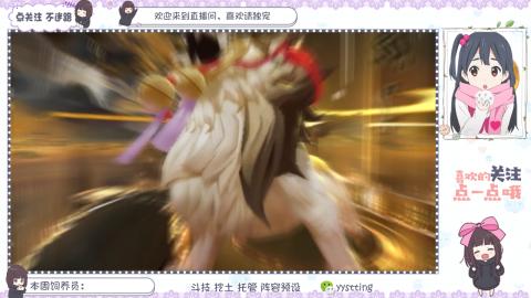 托管 调号 滴滴