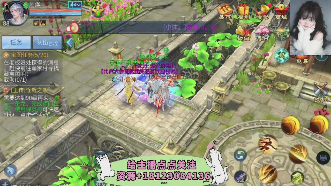 世界上居然有你这样的人