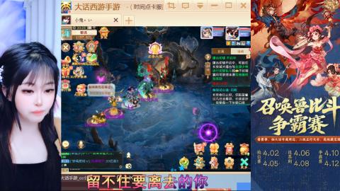 夜晚的声音会发光~