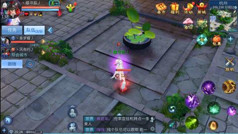 接托管  打架 比武  奶妈首席