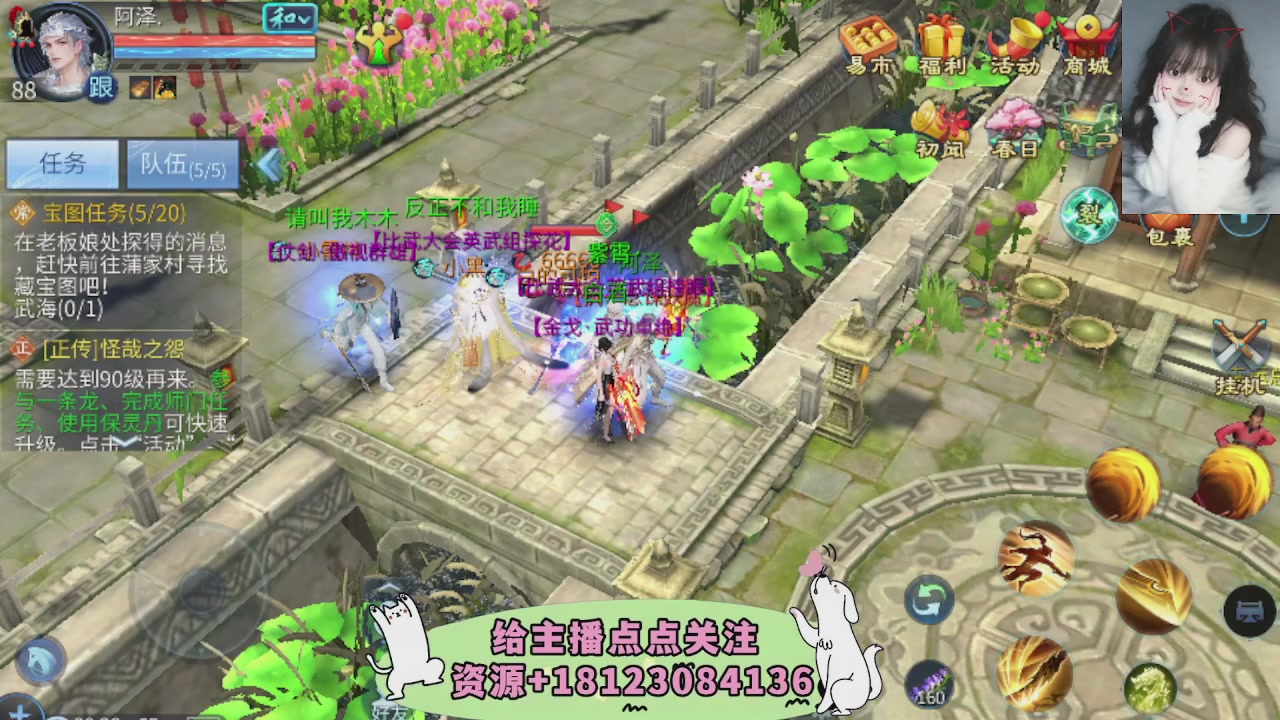 世界上居然有你这样的人