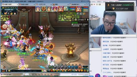 紫禁之巅渡劫冲175