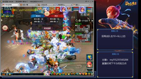 175日常难度大百科