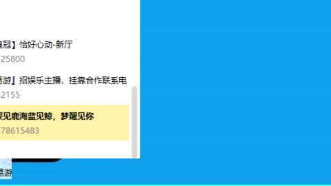 因为信任，所以简单