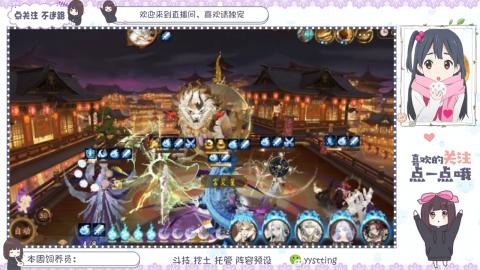 托管 调号 滴滴