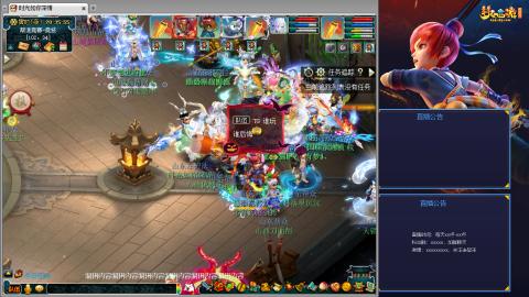 173凌波四普陀冲175