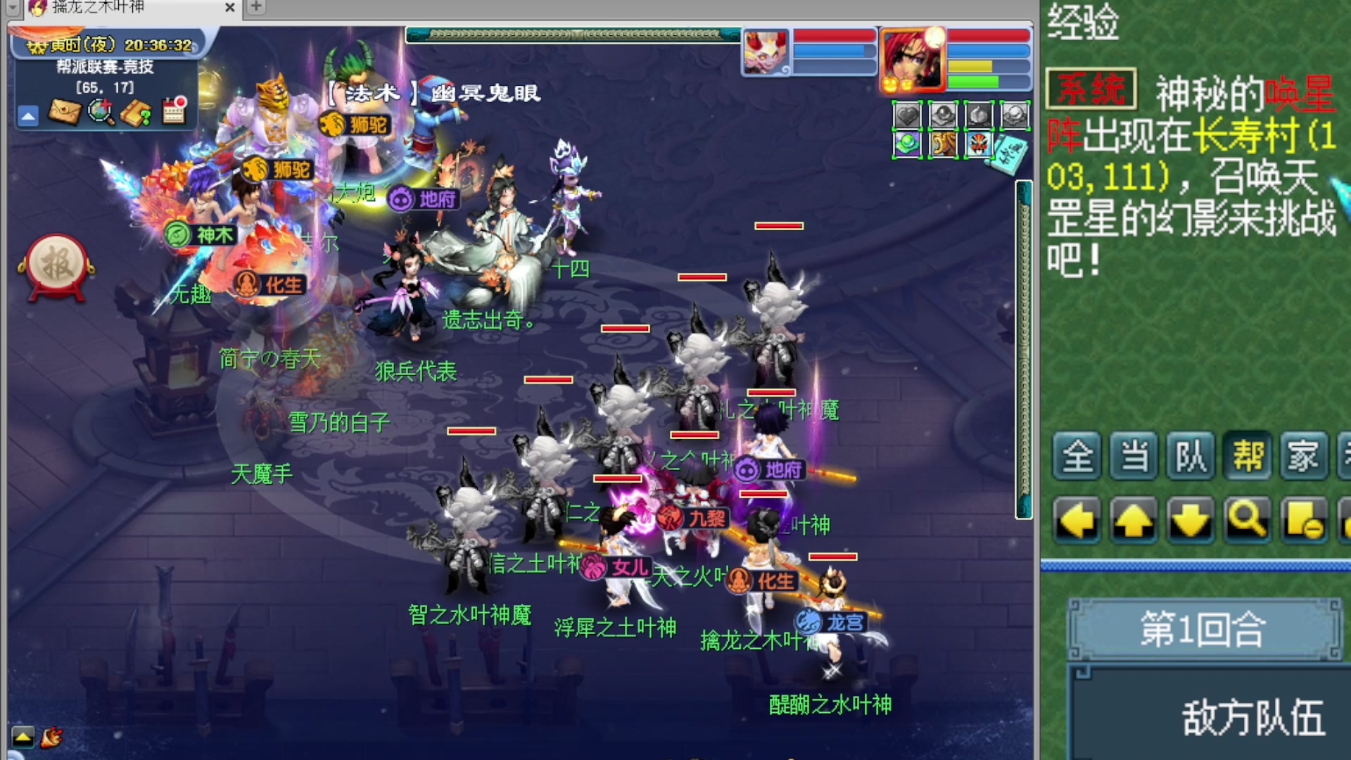 如意岛175五开日常