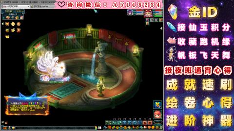 ●积分●成就●心得●进阶●金ID●千亿●