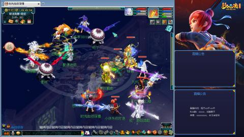 173凌波四普陀冲175