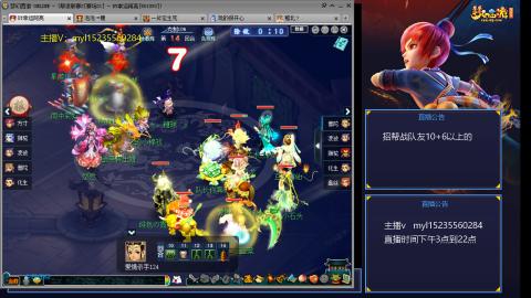 175日常难度大百科