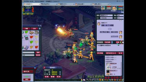 144储备飞升慢慢来