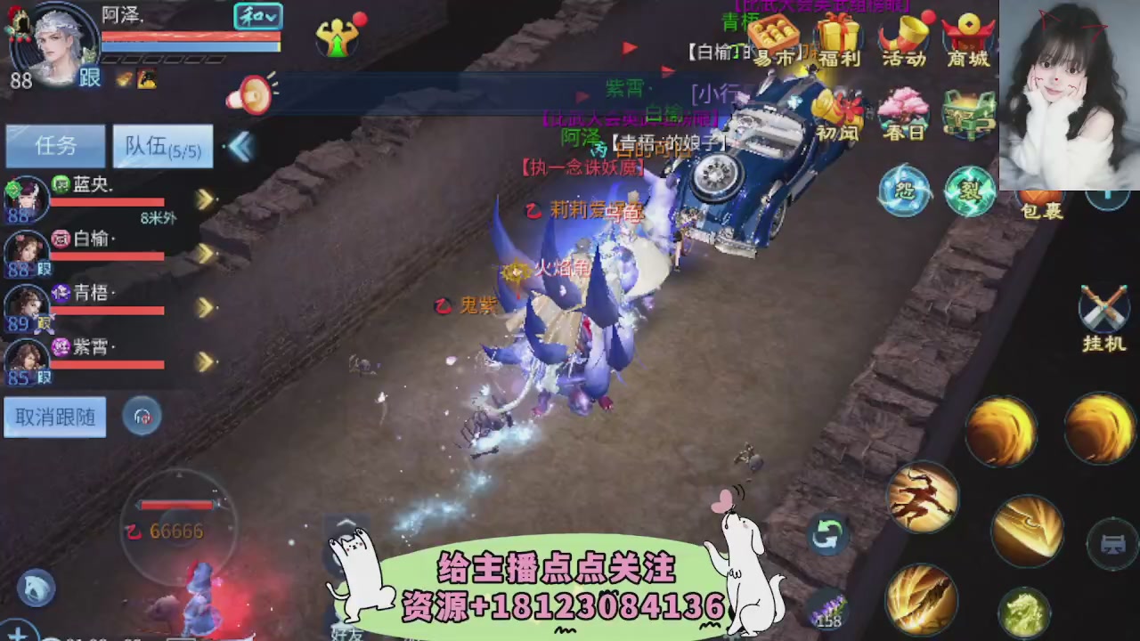 世界上居然有你这样的人