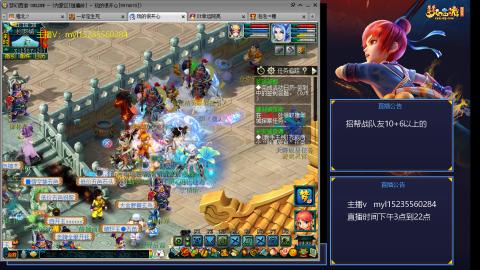 175日常难度大百科