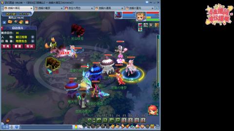 全网最烂0起0氪新手求指导