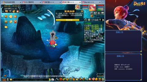 173凌波四普陀冲175