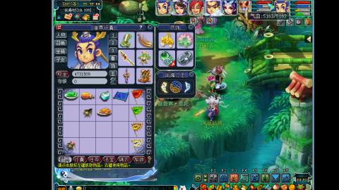 艰难前行的凌波三法