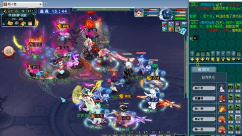 阳光城175日常天地