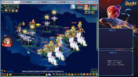 173凌波四普陀冲175