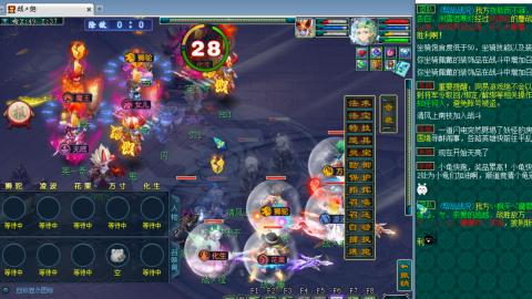 阳光城175日常天地