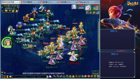 173凌波四普陀冲175