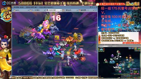 上班族175月刷3.5亿币子11亿经验