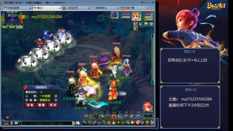 175日常难度大百科