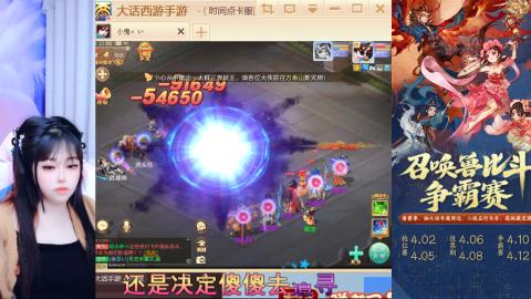 夜晚的声音会发光~