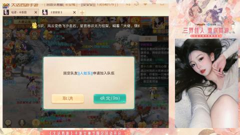 接挖宝接所有资源