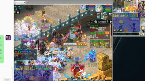 阳光城175日常天地