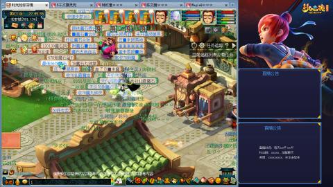 173凌波四普陀冲175