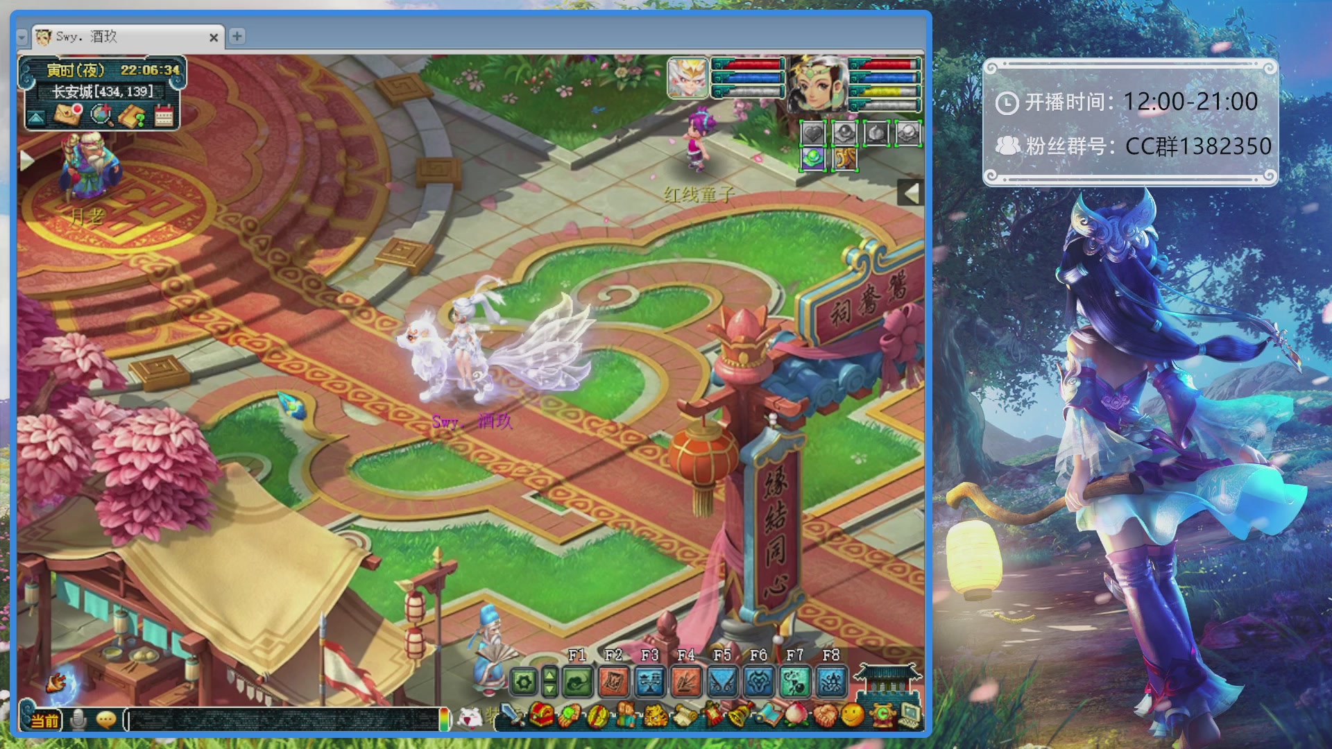 175第一视角PK解说