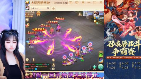 夜晚的声音会发光~