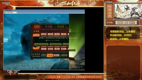 请你开心一点！