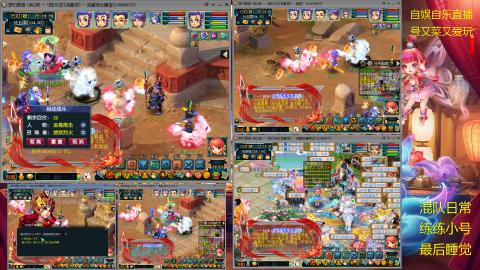 勤劳的小蜜蜂 难民练号记