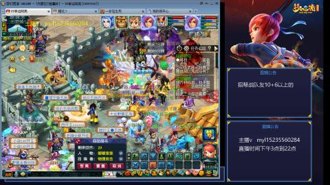 175日常难度大百科