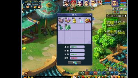 艰难前行的凌波三法