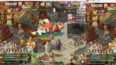 只希望我能带给你们快乐