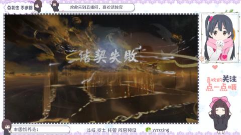 托管 调号 滴滴