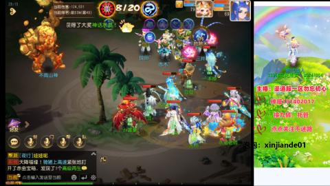 认真日常~接各种托管~